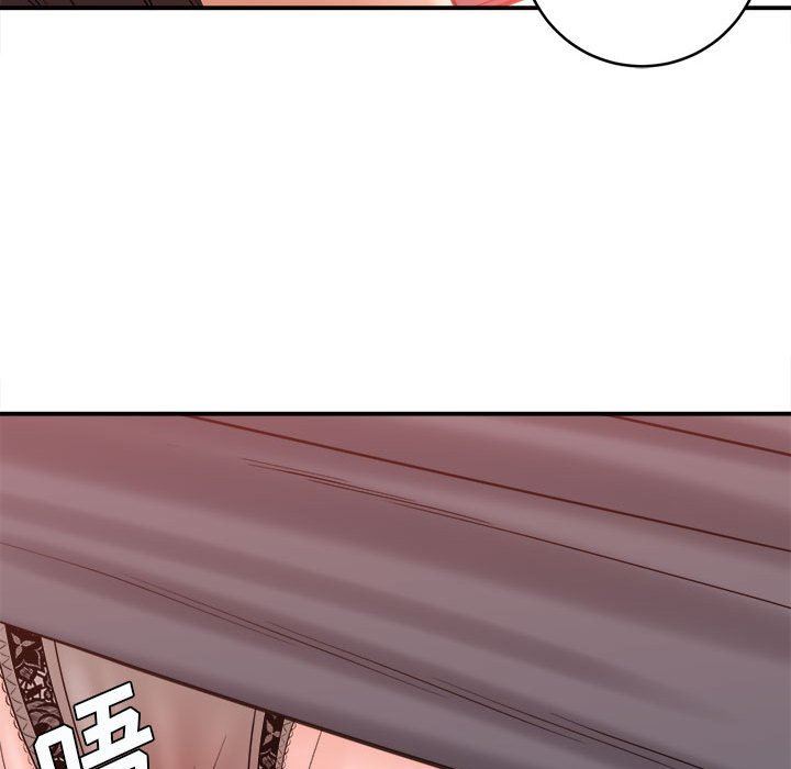 想做你的助手第26話