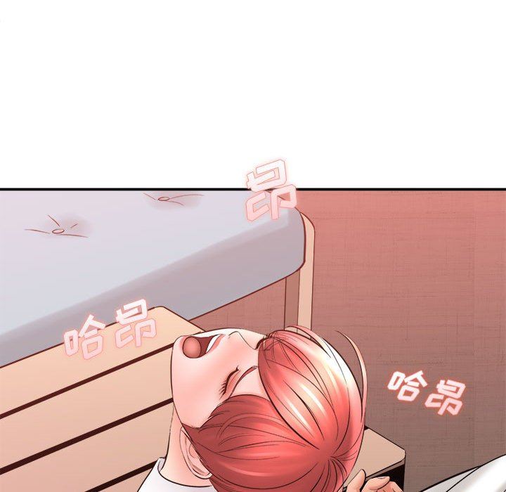 想做你的助手第26话