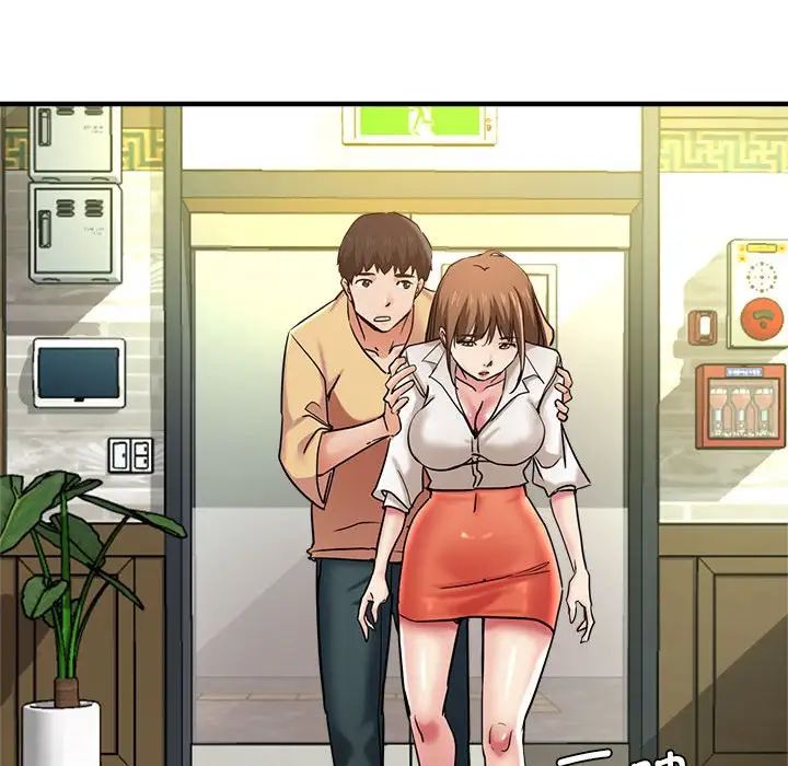 瑜珈初体验第52话