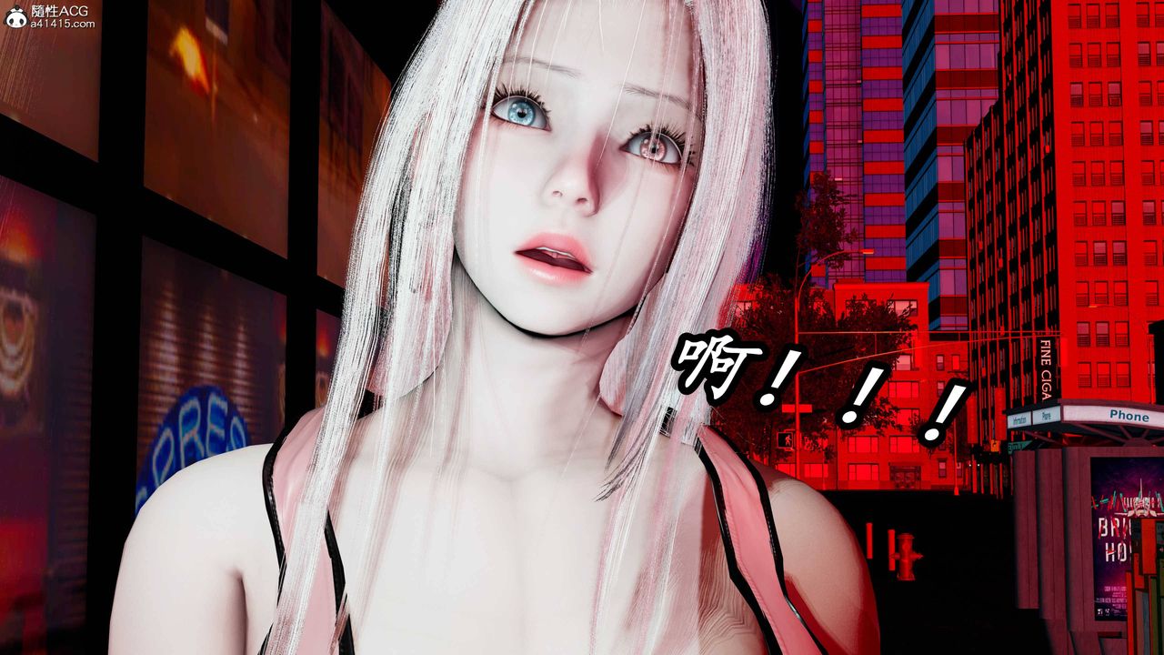 [3D]逆转第三季第61话