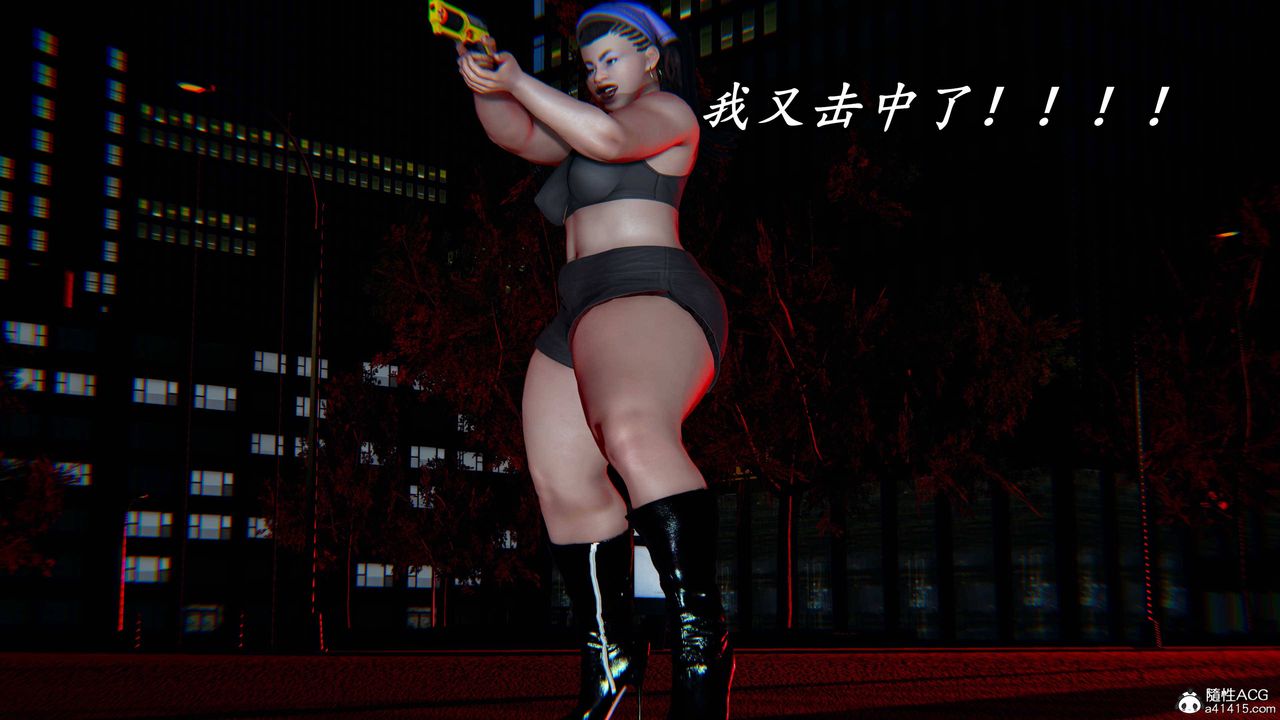 [3D]逆转第三季第61话