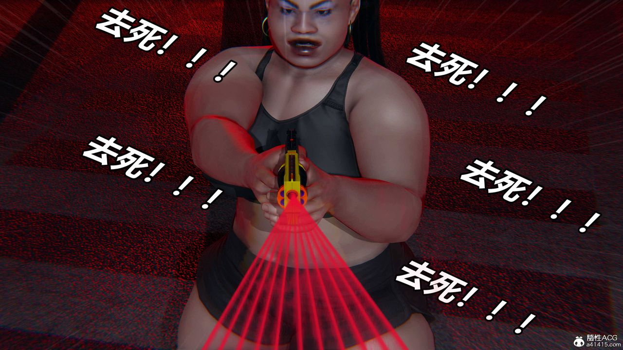 [3D]逆轉第三季第61話