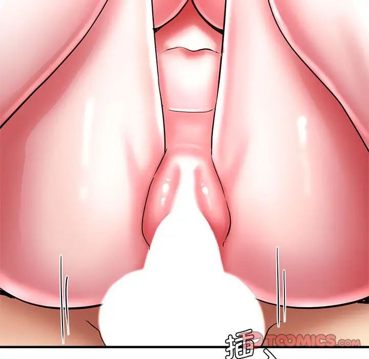 瑜珈初體驗第53話