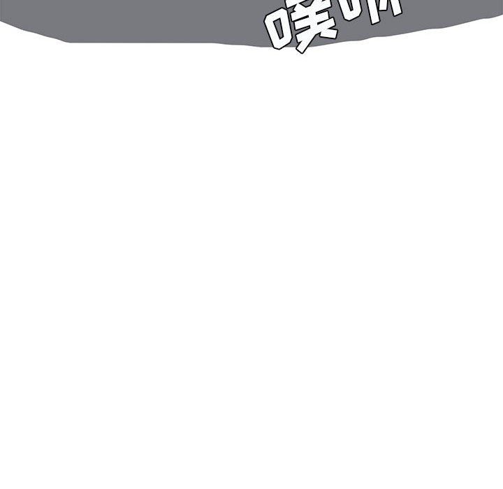 想做你的助手第27话