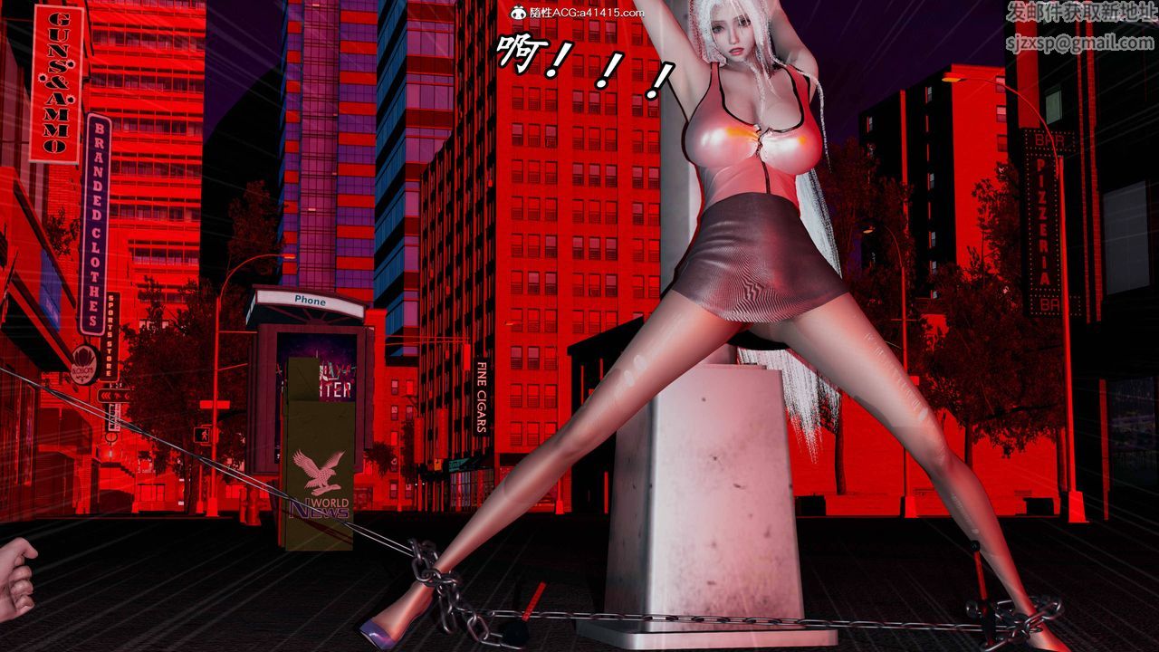 [3D]逆转第三季第62话