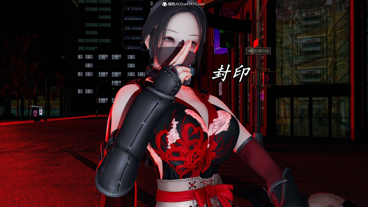 [3D]逆转第三季第62话