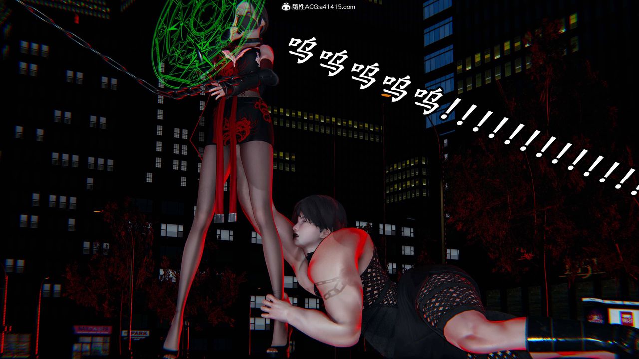 [3D]逆转第三季第62话