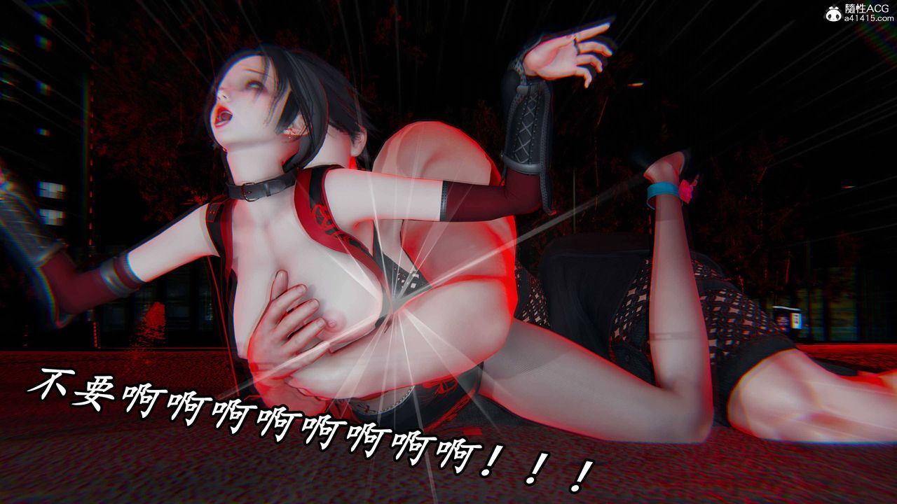 [3D]逆转第三季第62话