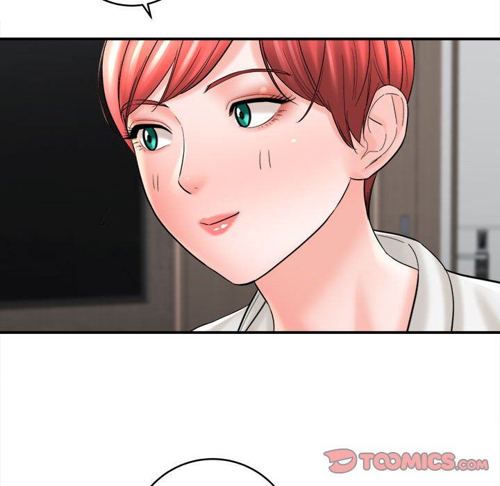 想做你的助手第27话