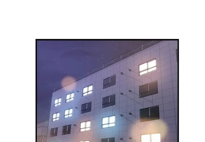 瑜珈初体验第54话