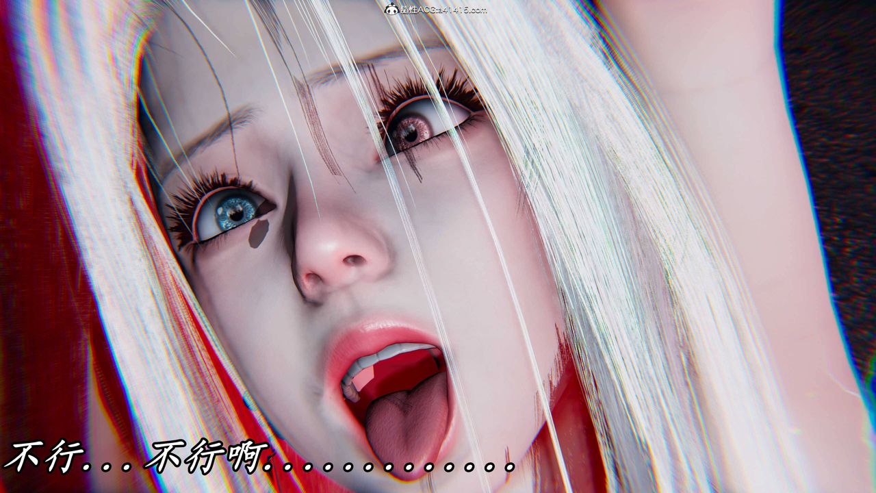 [3D]逆转第三季第62话