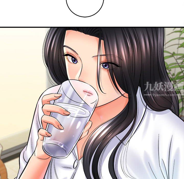 想做你的助手第28话