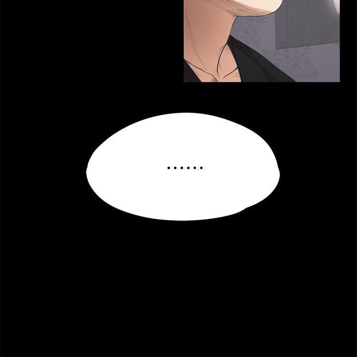 爱上酒店妹第9话-职业玩咖