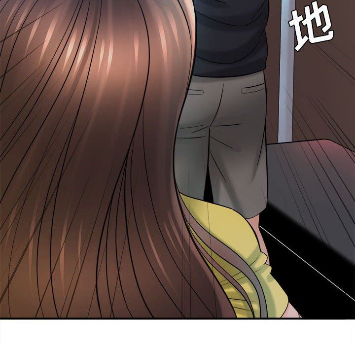 想做你的助手第28話