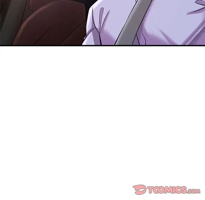 瑜珈初体验第54话