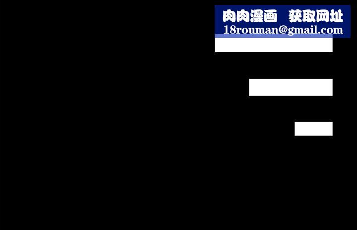 爱上酒店妹第10话-魔鬼的诱惑