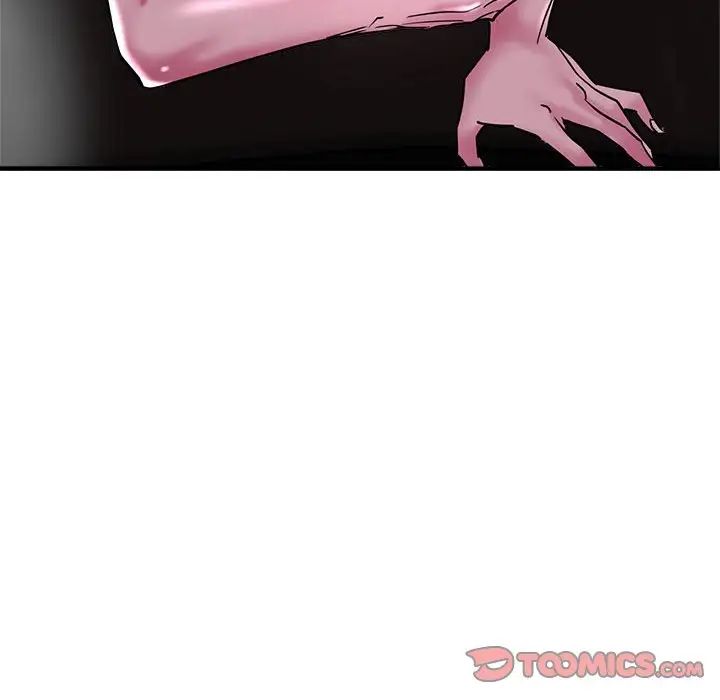 瑜珈初体验第55话