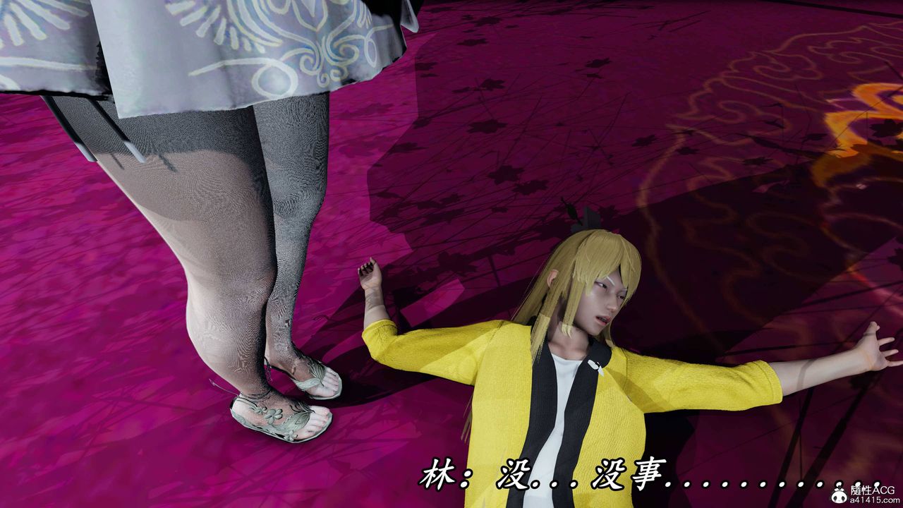 [3D]逆转第三季第63话