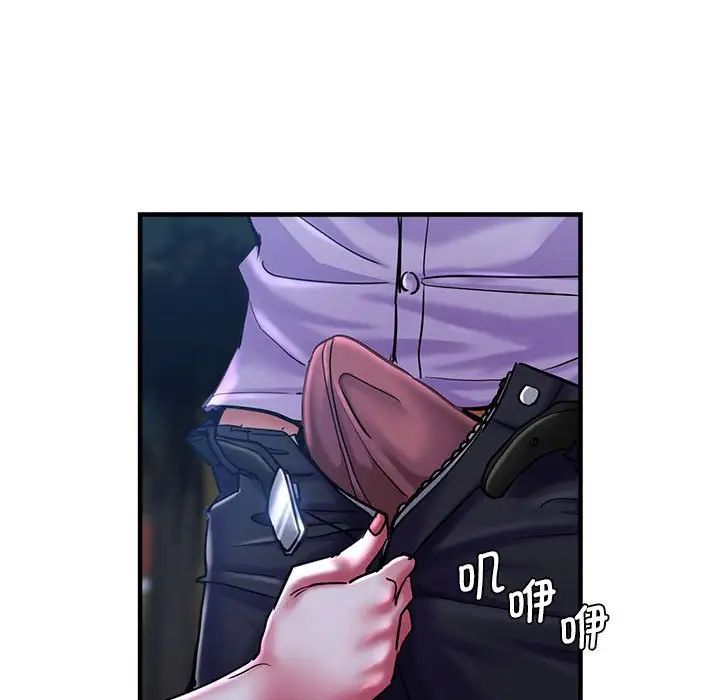 瑜珈初体验第55话