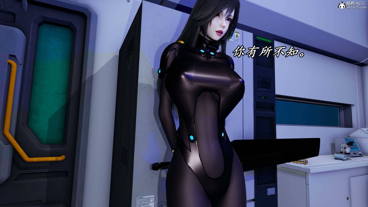 [3D]逆转第三季第64话