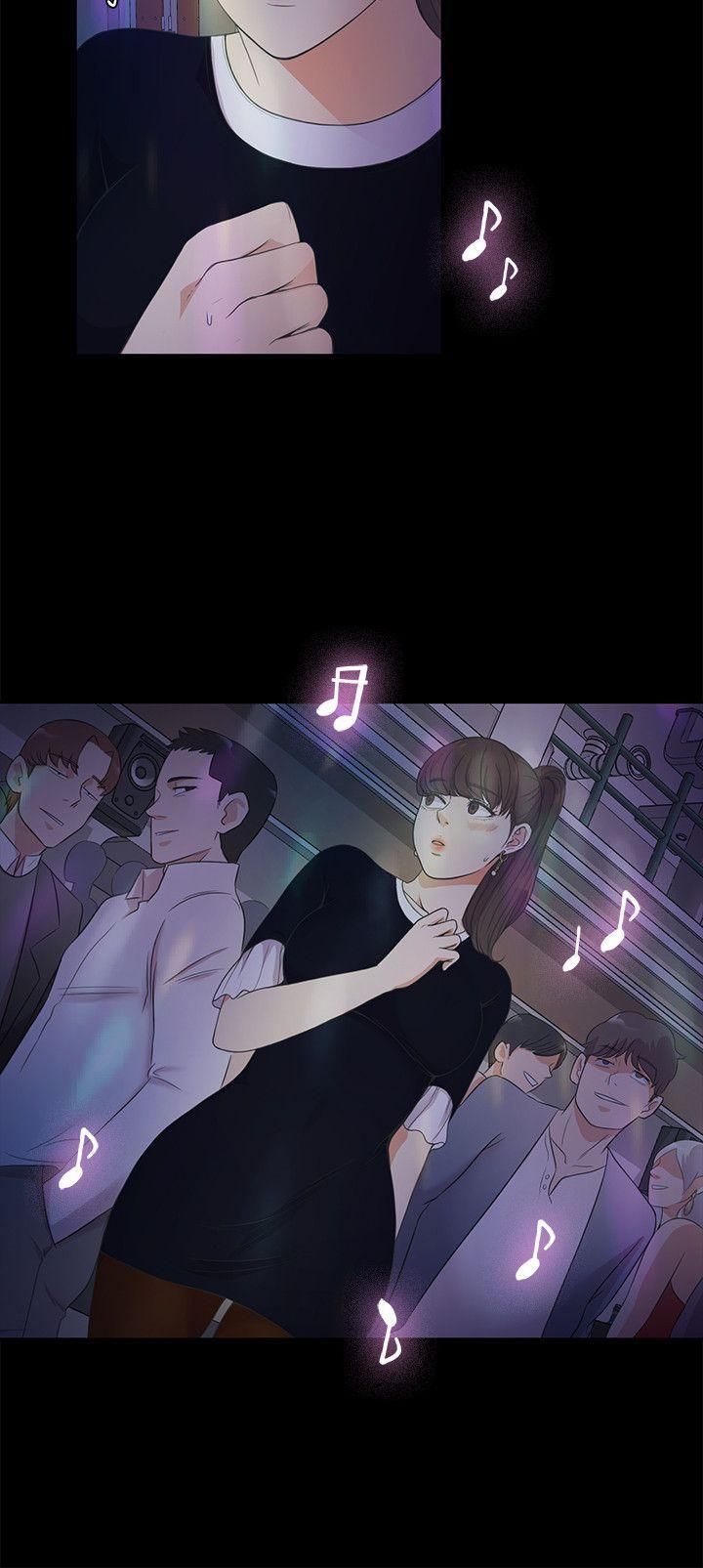 爱上酒店妹第16话-一群畜生[01]