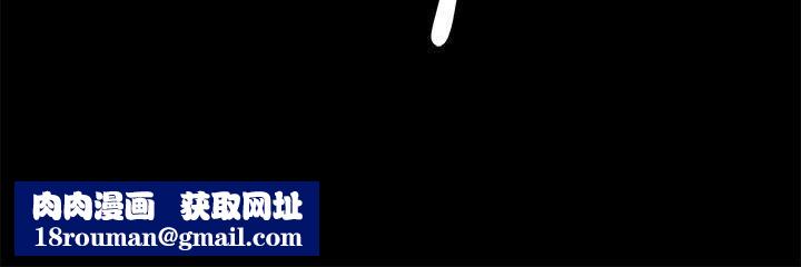 爱上酒店妹第16话-一群畜生[01]