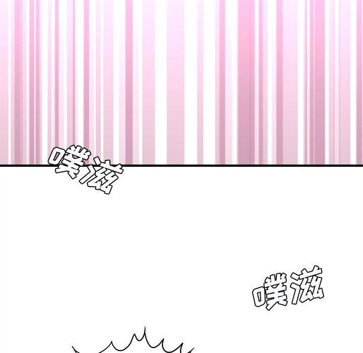 想做你的助手第30話