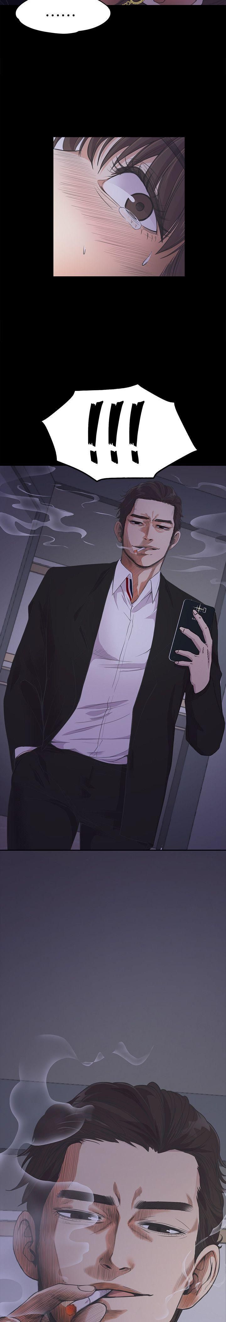 愛上酒店妹第16話-一群畜生[01]