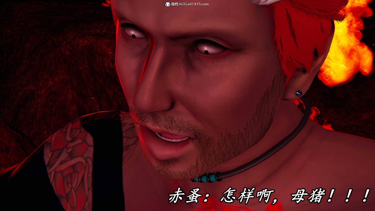 [3D]逆轉第三季第65話