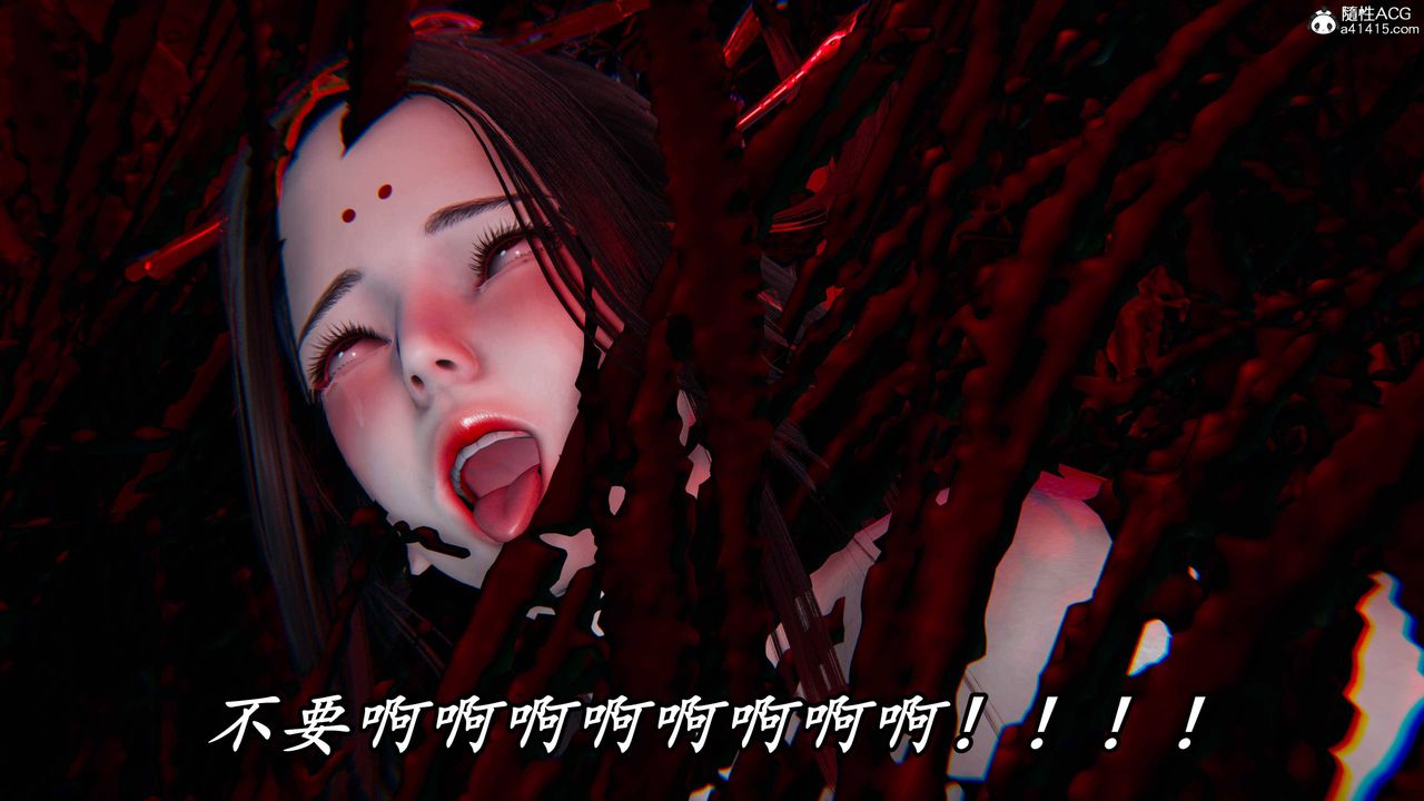 [3D]逆转第三季第65话