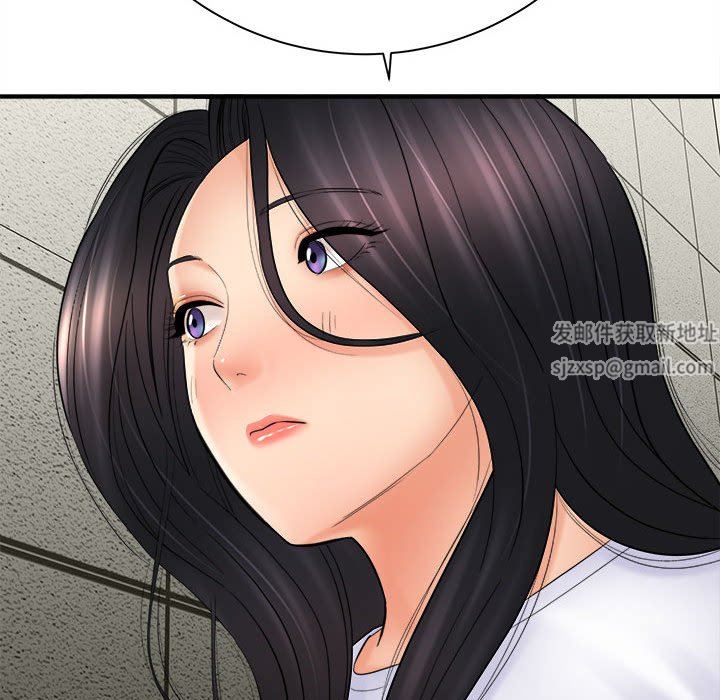 想做你的助手第31話