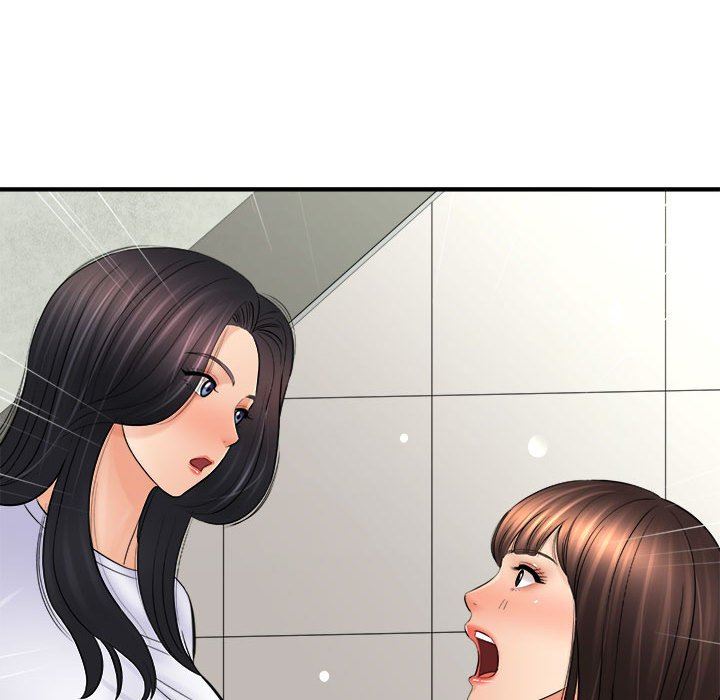 想做你的助手第31话