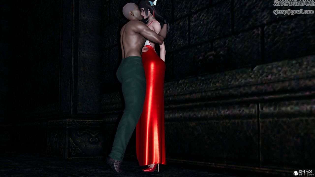 [3D]逆转第三季第66话