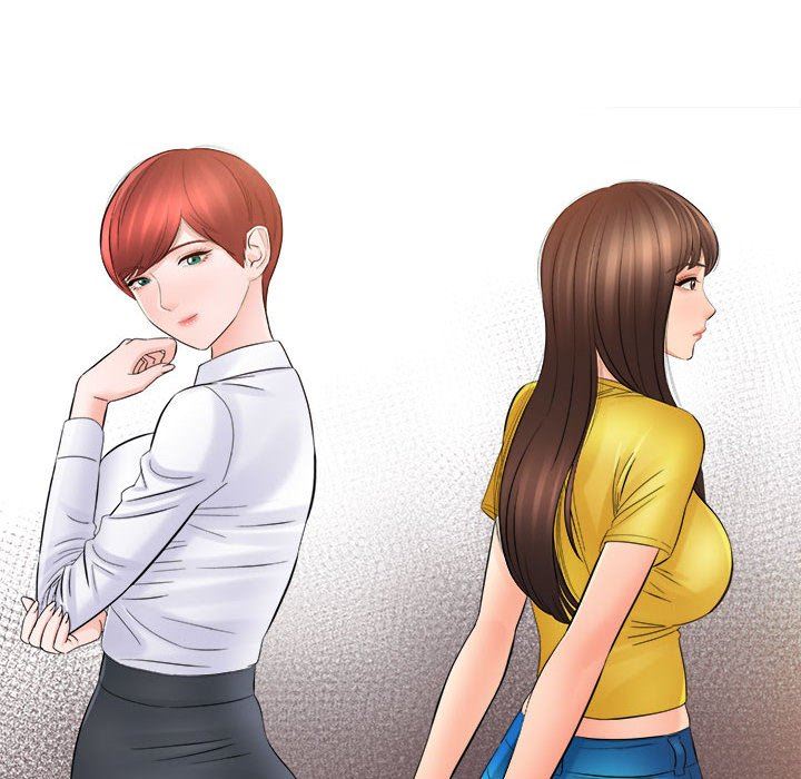 想做你的助手第33话