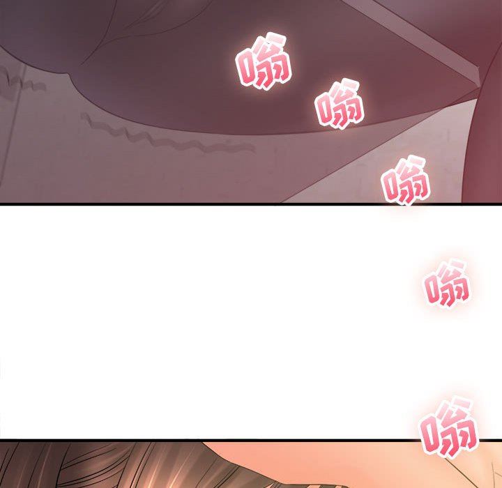 想做你的助手第34话