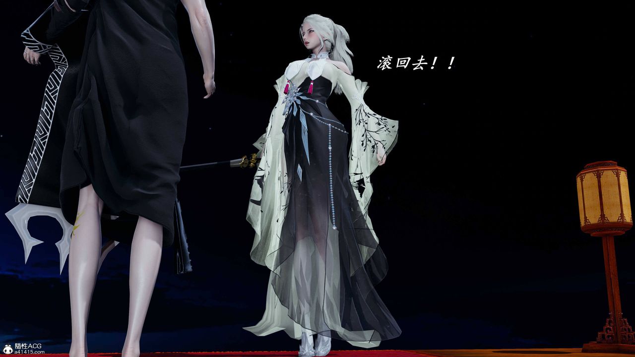 [3D]逆转第三季第68话