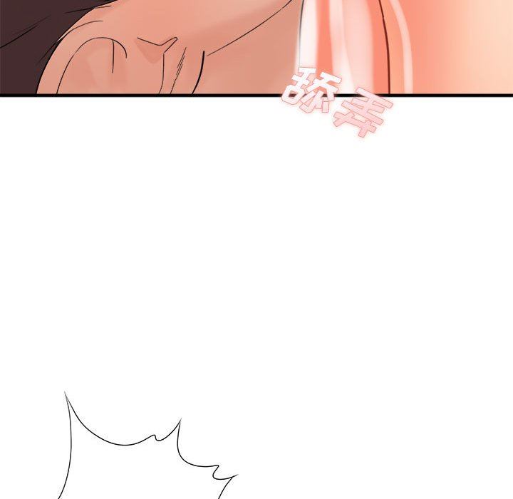 想做你的助手第35话