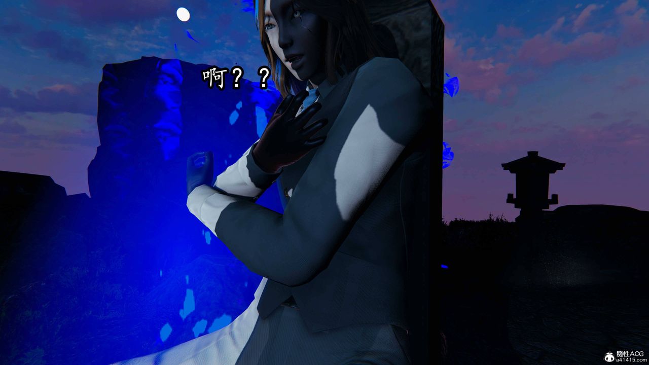 [3D]逆转第三季第68话