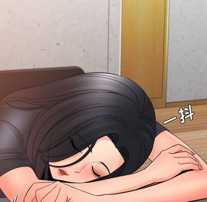 想做你的助手第35话