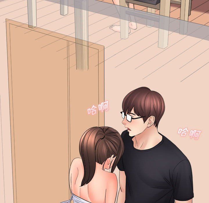 想做你的助手第35话