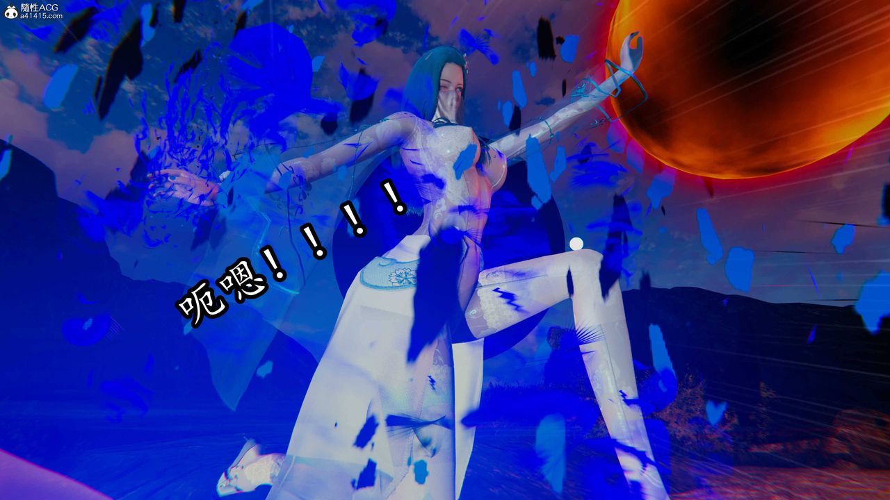 [3D]逆转第三季第68话