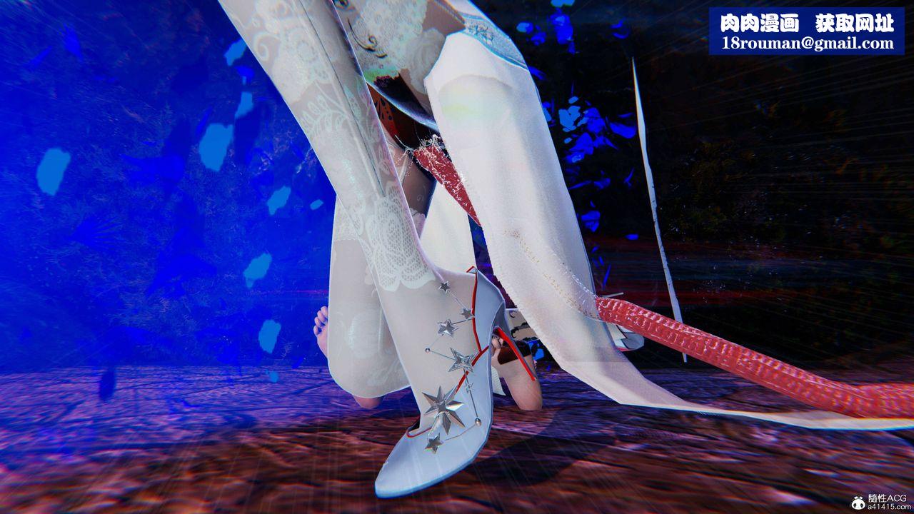 [3D]逆转第三季第69话