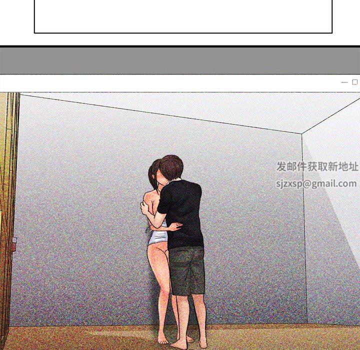 想做你的助手第35话