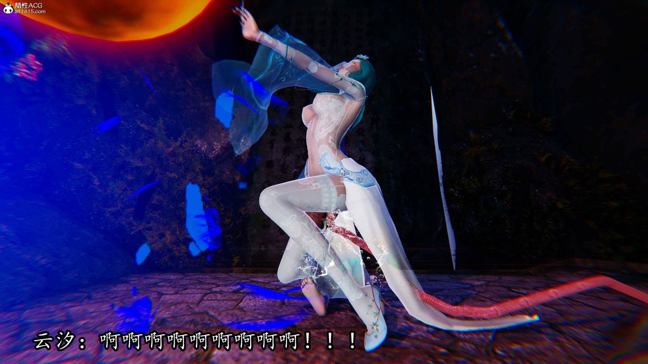 [3D]逆转第三季第69话