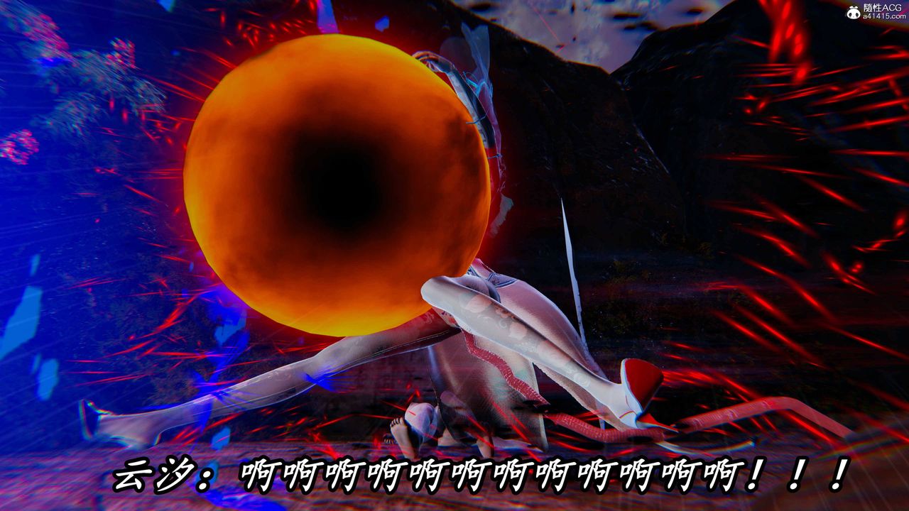 [3D]逆转第三季第69话