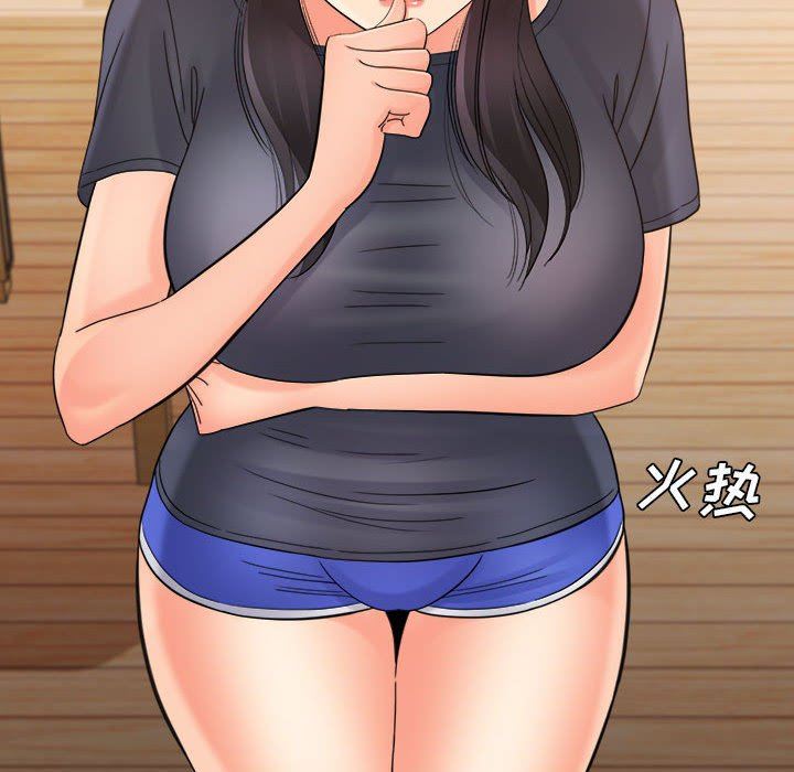 想做你的助手第36话