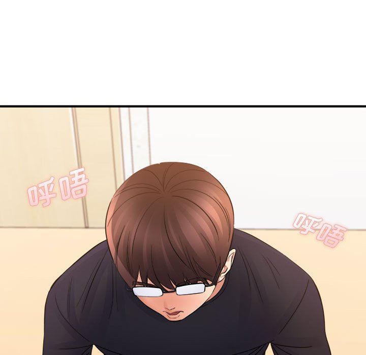 想做你的助手第36話