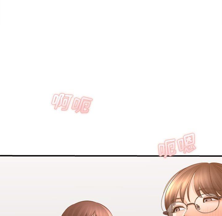 想做你的助手第36话