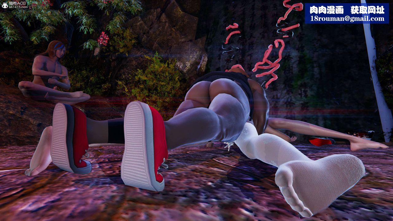 [3D]逆转第三季第70话