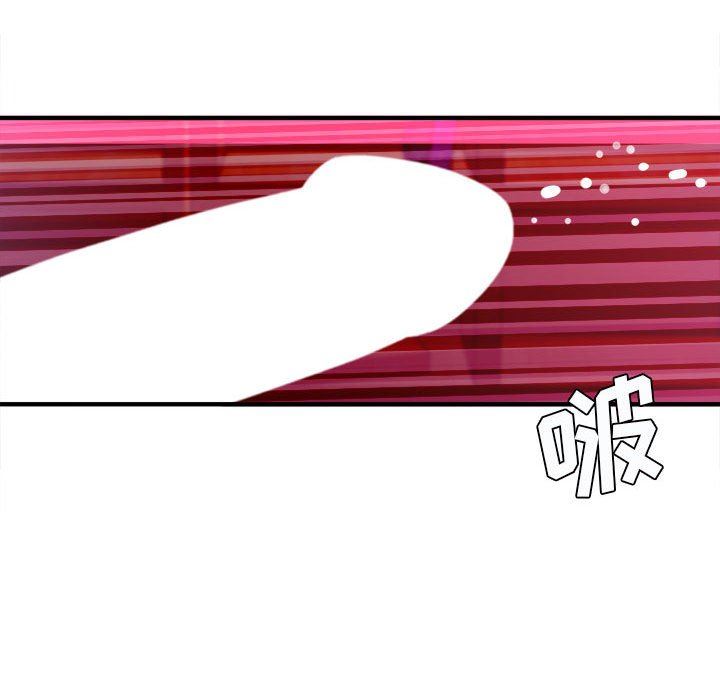 想做你的助手第36话